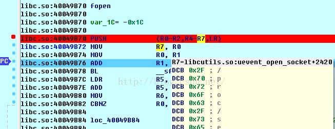 Android脱壳圣战之---如何脱掉"爱加密"家的保护壳