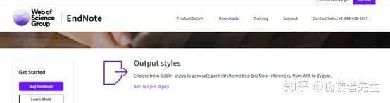 使用Endnote导入符合GB7714的参考文献-毕业论文好帮手第一期