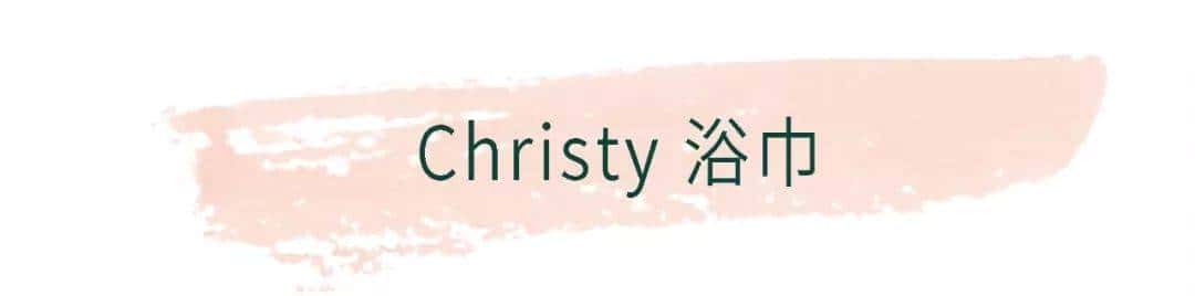 推广｜| 上班鞋、耳环、锁骨链、身体乳，这期好好买