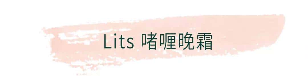 推广｜| 上班鞋、耳环、锁骨链、身体乳，这期好好买