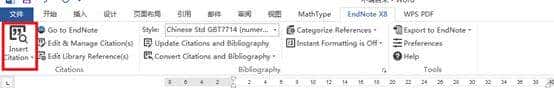 使用Endnote导入符合GB7714的参考文献-毕业论文好帮手第一期