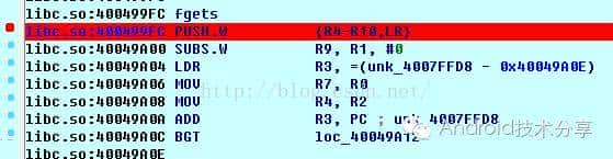 Android脱壳圣战之---如何脱掉"爱加密"家的保护壳