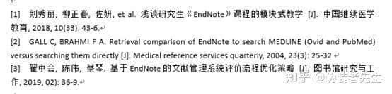 使用Endnote导入符合GB7714的参考文献-毕业论文好帮手第一期