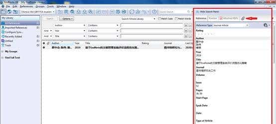 使用Endnote导入符合GB7714的参考文献-毕业论文好帮手第一期