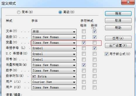 Papi酱都被整,你还不改?