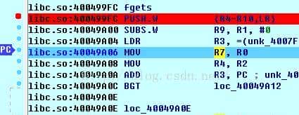 Android脱壳圣战之---如何脱掉"爱加密"家的保护壳