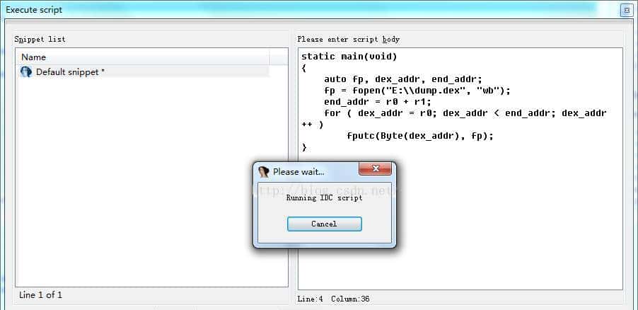 Android脱壳圣战之---如何脱掉"爱加密"家的保护壳