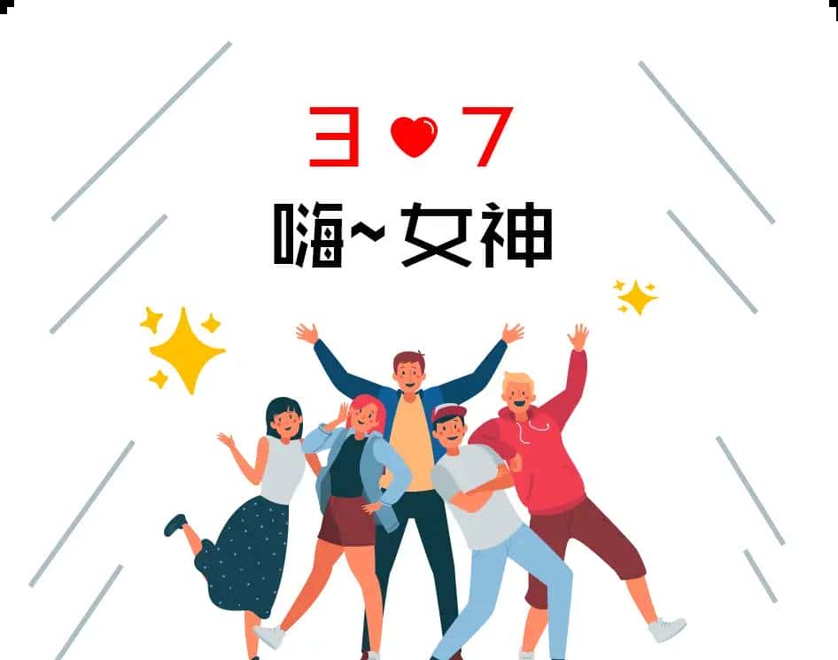 Mybatis系列全解(八):Mybatis的9大动态SQL标签你知道几个?提前致女神!