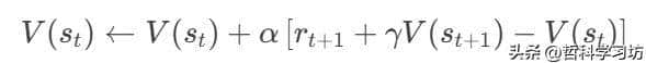 强化学习的三大支柱：时序差分、贝尔曼方程与马尔可夫性质的剖析