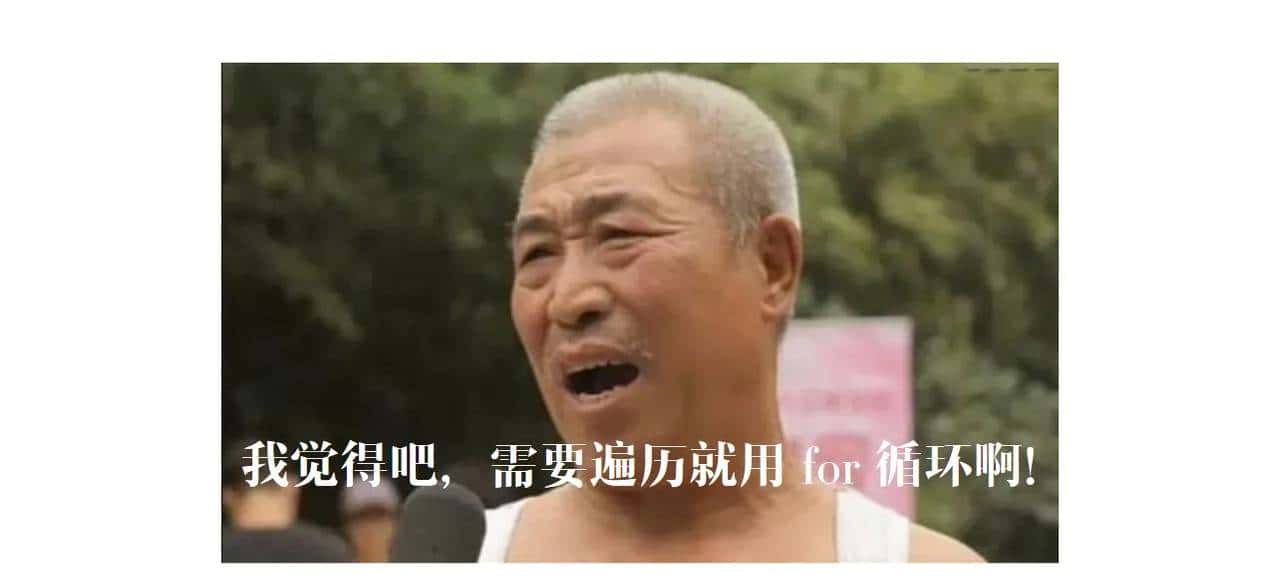 Mybatis系列全解(八):Mybatis的9大动态SQL标签你知道几个?提前致女神!