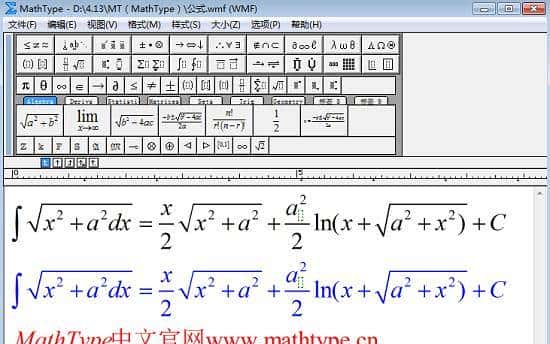 数学公式编辑器哪家强？