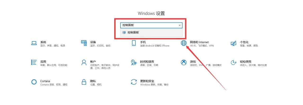 操作无法完成错误0x0000709再次检查打印机名称解决方法！