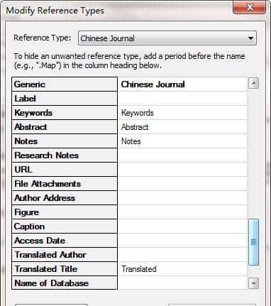 使用Endnote导入符合GB7714的参考文献-毕业论文好帮手第一期