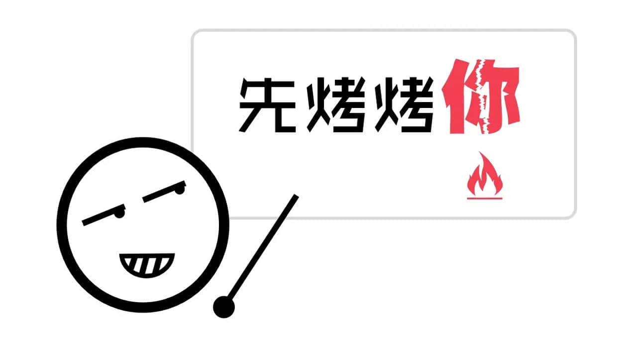 Mybatis系列全解(八):Mybatis的9大动态SQL标签你知道几个?提前致女神!