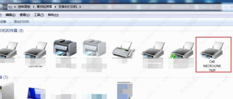 win7共享打印机出错提醒709的解决方法