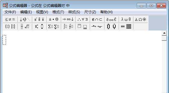数学公式编辑器哪家强？