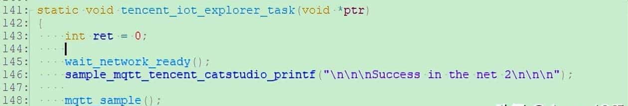 腾讯云SDK如何使用，如何连接腾讯物联网开发平台。