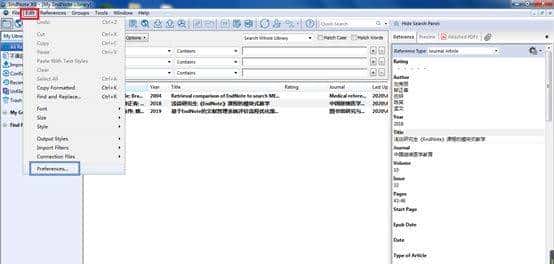 使用Endnote导入符合GB7714的参考文献-毕业论文好帮手第一期