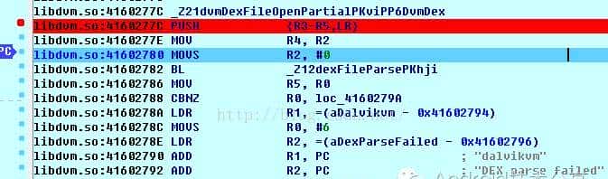 Android脱壳圣战之---如何脱掉"爱加密"家的保护壳