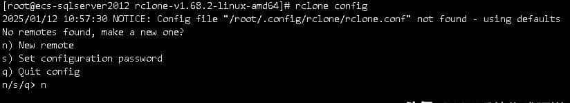 rclone：云存储备份和迁移工具的瑞士军刀，手把手教你使用！