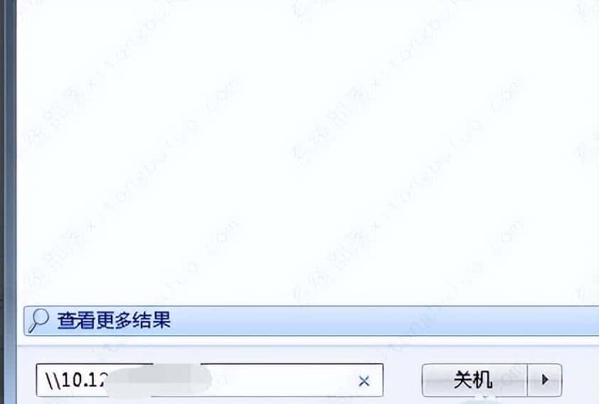 win7共享打印机出错提醒709的解决方法