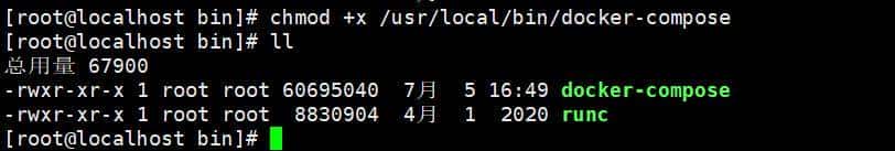 第二篇：安装docker-compose