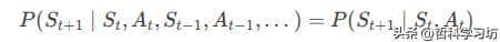 强化学习的三大支柱：时序差分、贝尔曼方程与马尔可夫性质的剖析