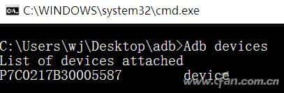 专治手机变慢!小编教你如何调教Android手机