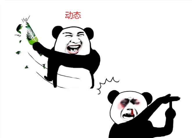 Mybatis系列全解(八):Mybatis的9大动态SQL标签你知道几个?提前致女神!