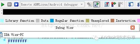 Android脱壳圣战之---如何脱掉"爱加密"家的保护壳
