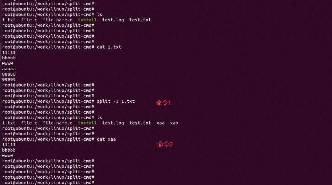 linux基础命令之split命令