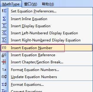Office公式编辑器与MathType究竟差在哪里