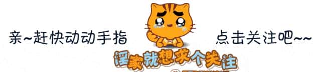 什么是Atomic原子类?还不知道如何使用?我教你啊