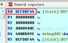 Android脱壳圣战之---如何脱掉"爱加密"家的保护壳