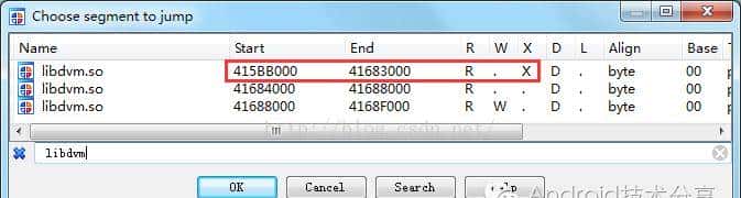 Android脱壳圣战之---如何脱掉"爱加密"家的保护壳