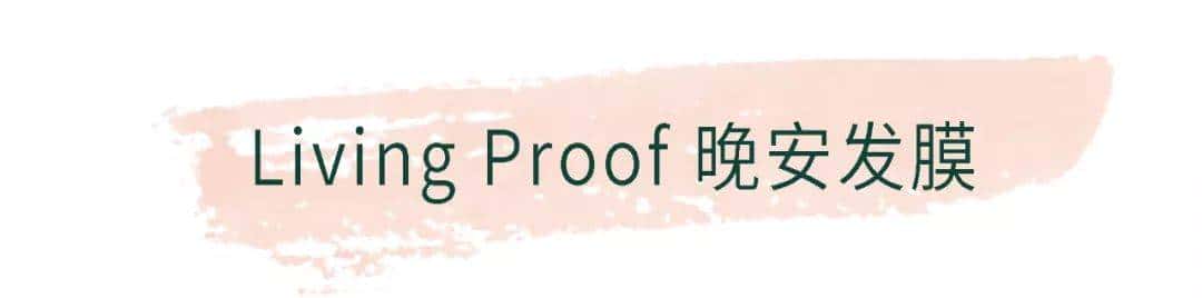 推广｜| 上班鞋、耳环、锁骨链、身体乳，这期好好买
