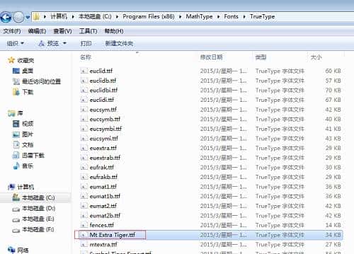 Papi酱都被整,你还不改?