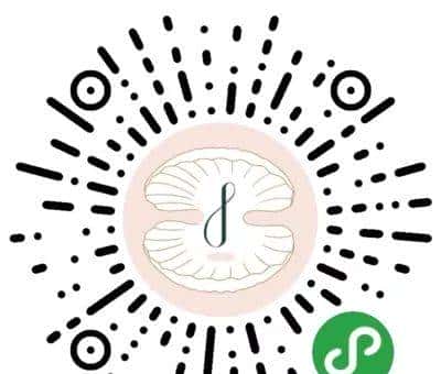 推广｜| 上班鞋、耳环、锁骨链、身体乳，这期好好买