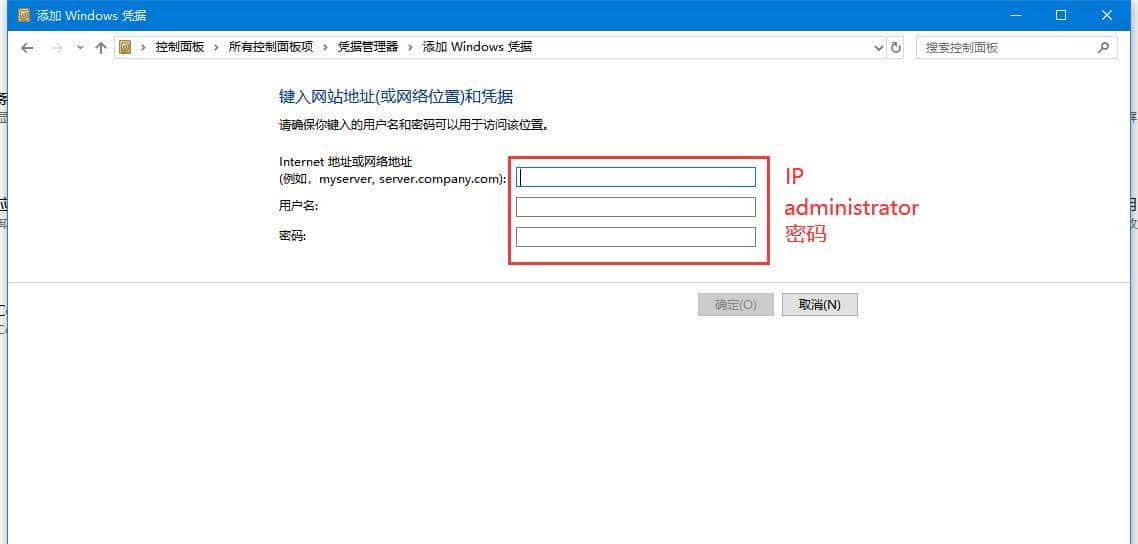 操作无法完成错误0x0000709再次检查打印机名称解决方法！