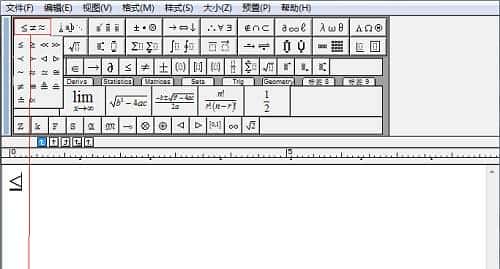 Office公式编辑器与MathType究竟差在哪里