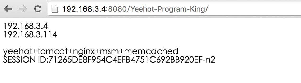 tomcat+Nginx负载均衡对session处理2