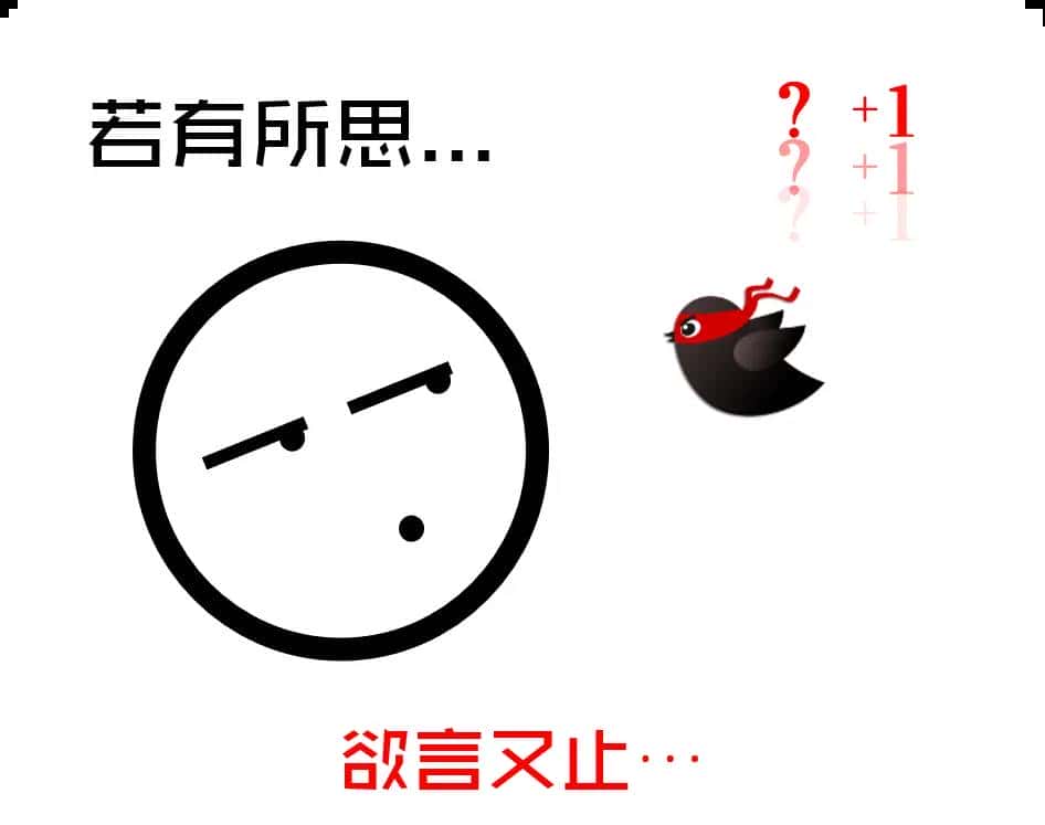 Mybatis系列全解(八):Mybatis的9大动态SQL标签你知道几个?提前致女神!