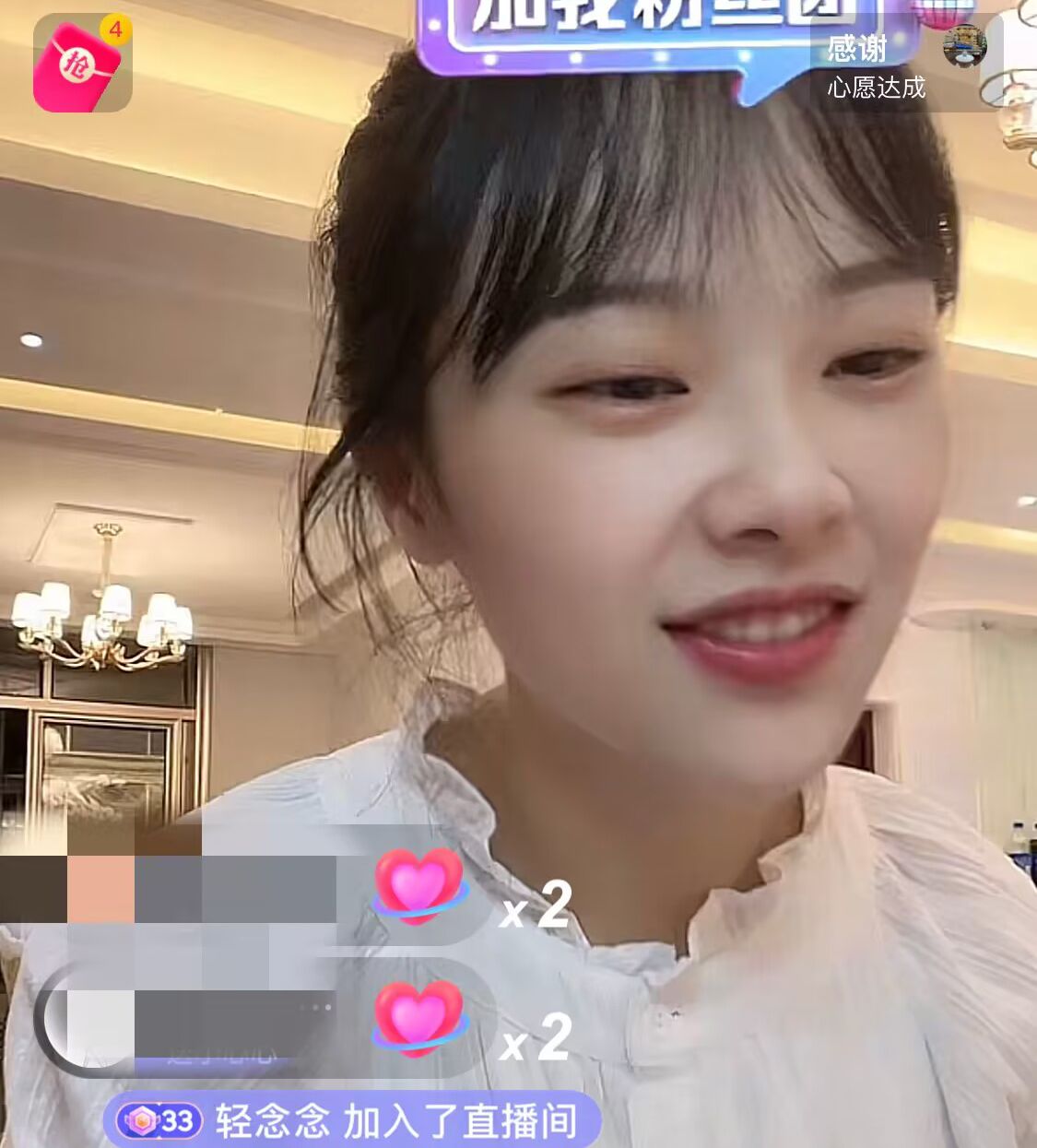 挖呀挖赚600万后被告：原来人性中最大的恶，是见不得人比自己好