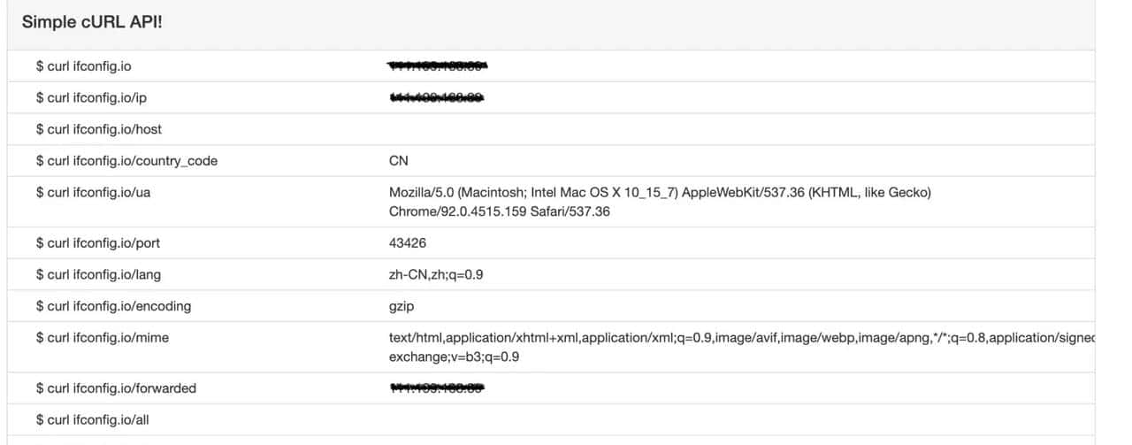 Linux服务器如何获取出口ip