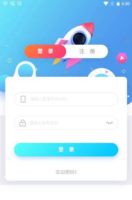 「SpringCloud」(四十八)uni-app移动端开发框架-使用第三方模板