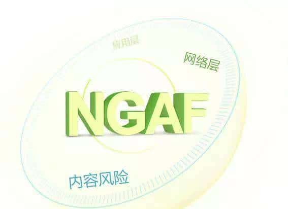 一大波深信服产品技术干货即将来袭,你准备好了吗?