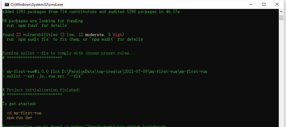 Vue脚手架安装,初始化项目,打包并用Tomcat和Nginx部署