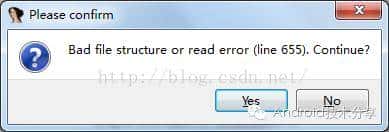 Android脱壳圣战之---如何脱掉"爱加密"家的保护壳