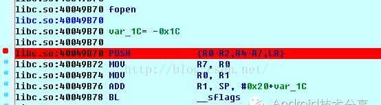 Android脱壳圣战之---如何脱掉"爱加密"家的保护壳