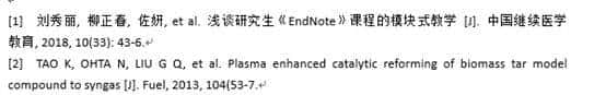 使用Endnote导入符合GB7714的参考文献-毕业论文好帮手第一期